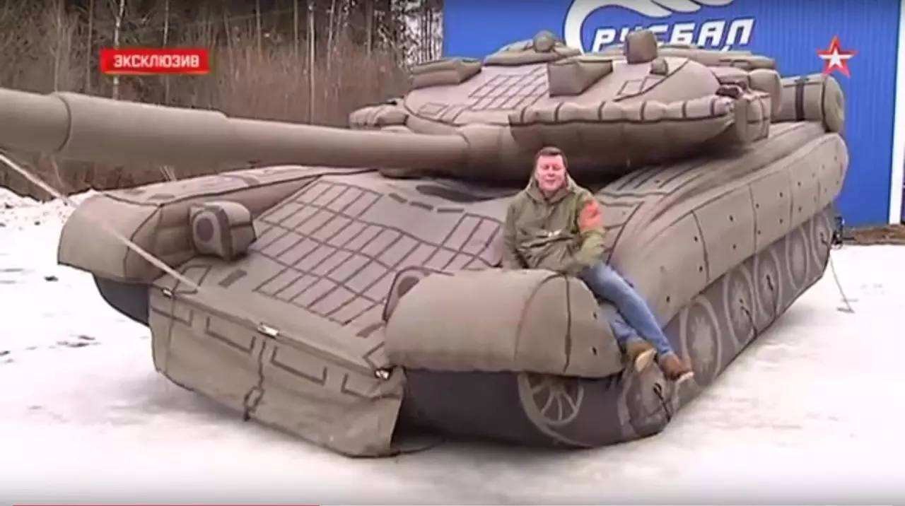象山充气军事坦克