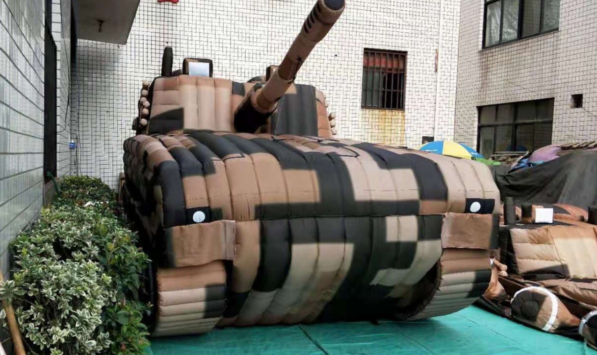 象山坦克军用充气