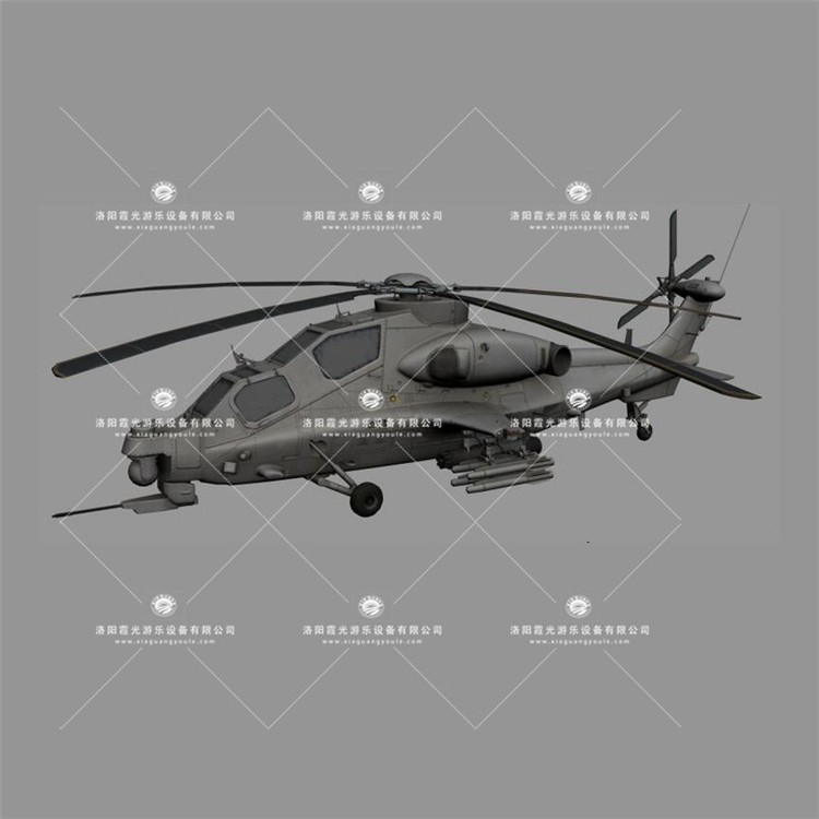 象山武装直升机3D模型