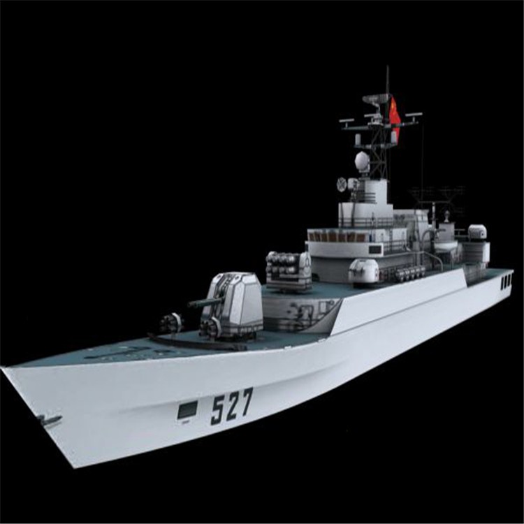象山3d护卫舰模型